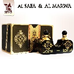 AL SAFA & AL MARWA